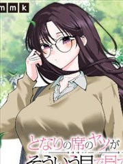 重生之皇后她要掌权缩略图