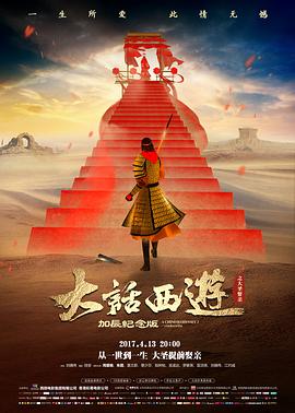 短剧武指行业观察