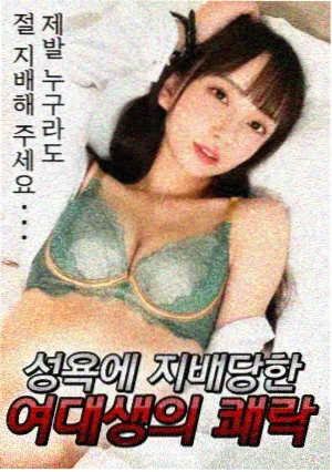 权臣在上海报